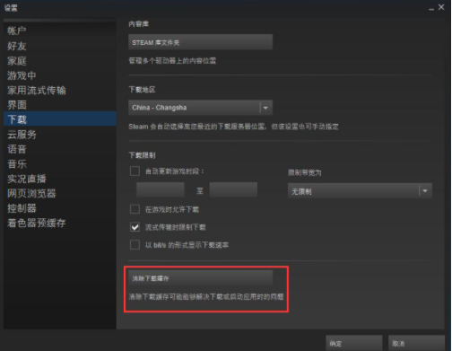 1634889635314433.png image.png