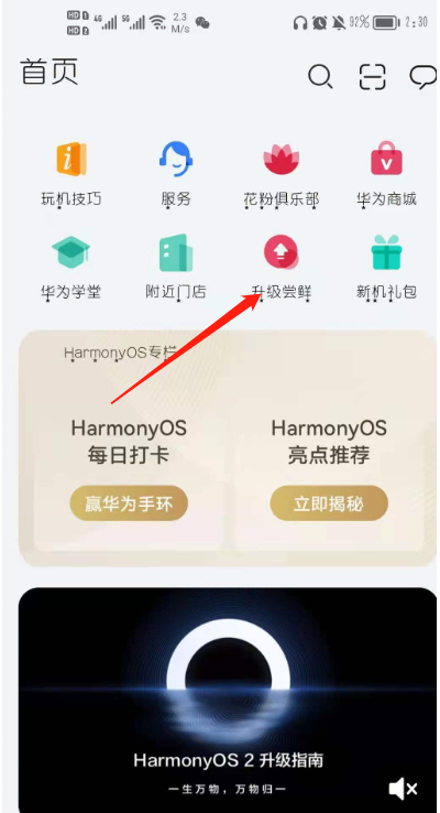1648695525990462.png image.png