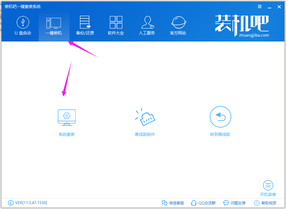 1567412960132417.png image.png