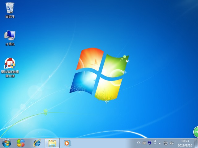1572232146115966.jpg win7界面.jpg