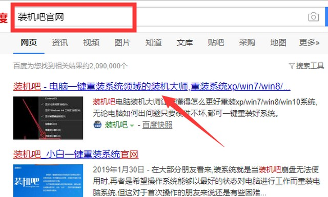 安装一个win7旗舰版需要多少钱 安装一个win7旗舰版需要多少钱