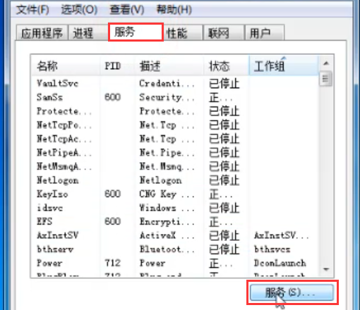 打印机无法连接怎么办 打印机无法连接怎么办
