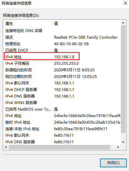 1589158201186112.png image.png