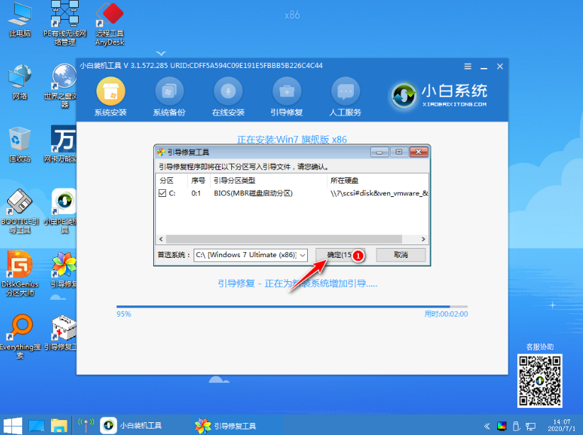 1593684156135937.png image.png