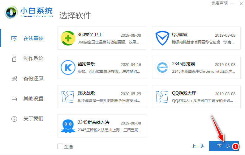 1593683982152848.png image.png