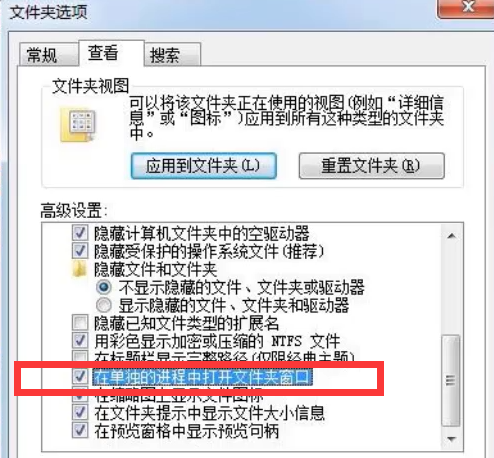 1596526864766912.png image.png