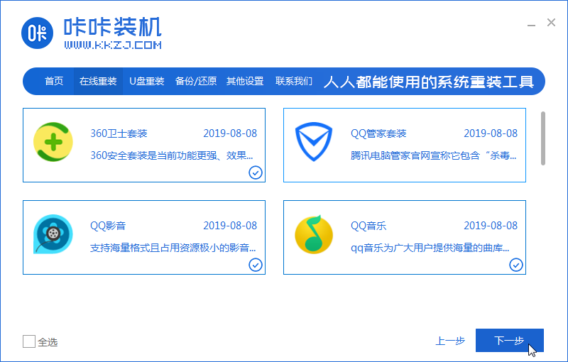 1599613836776895.png image.png