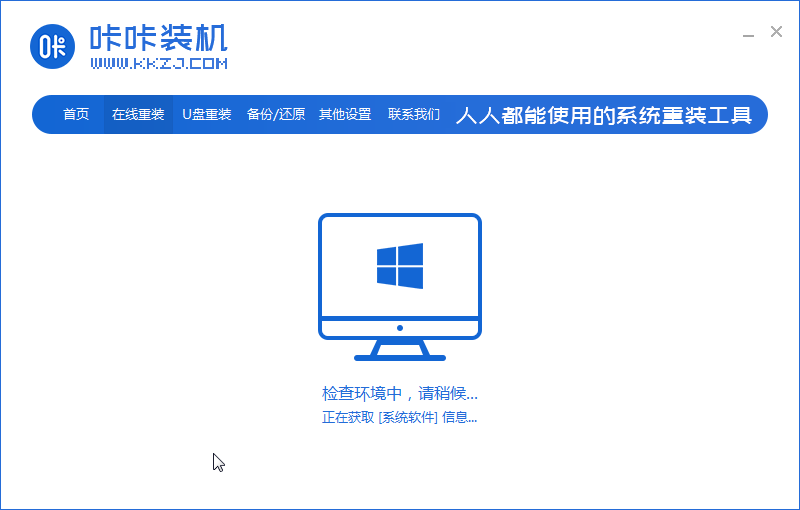 1599613698133979.png image.png
