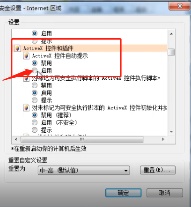 1598945738428682.png image.png