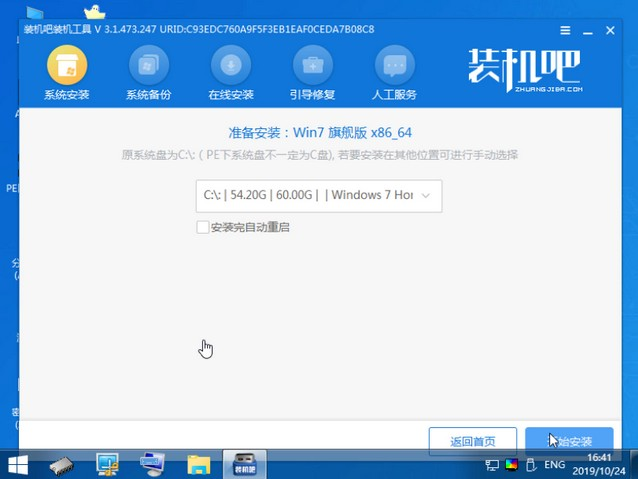 1599030332560273.png image.png