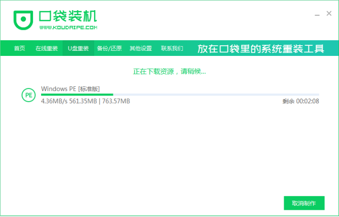 1599615132843465.png image.png