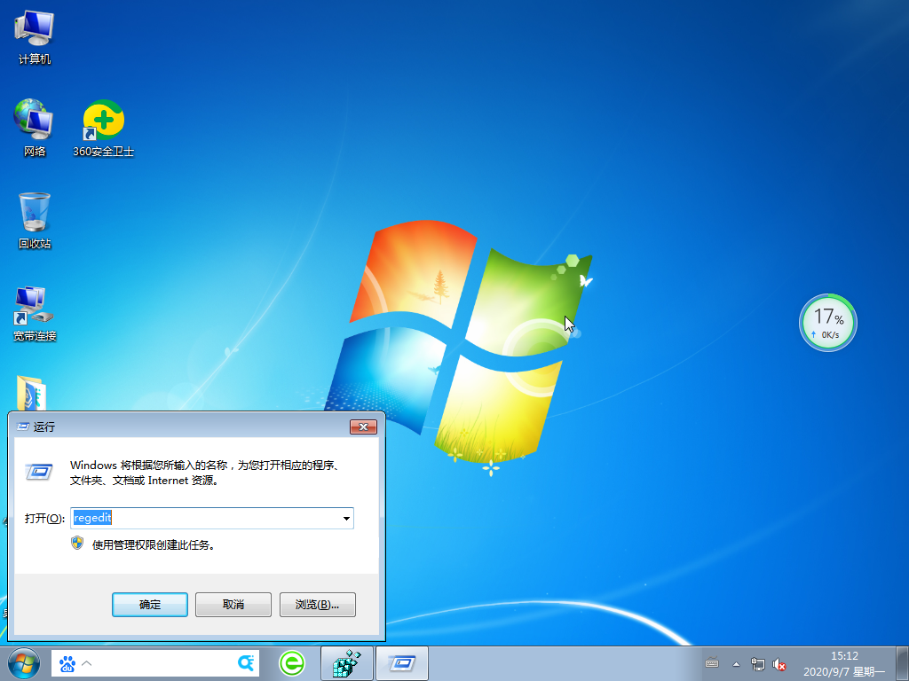 1599462738101288.png image.png