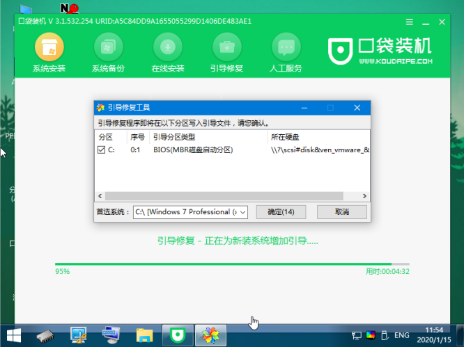 1599615679731066.png image.png