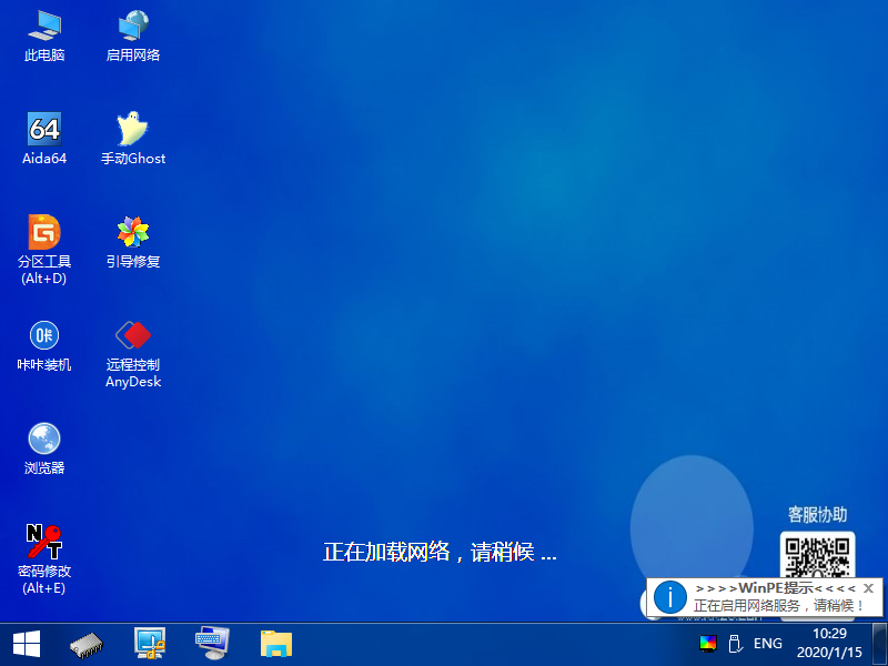 1599614043482042.png image.png