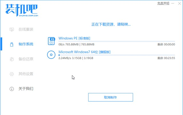 1599030026780596.png image.png