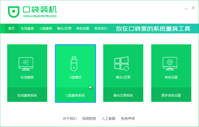 1599614980127520.png image.png
