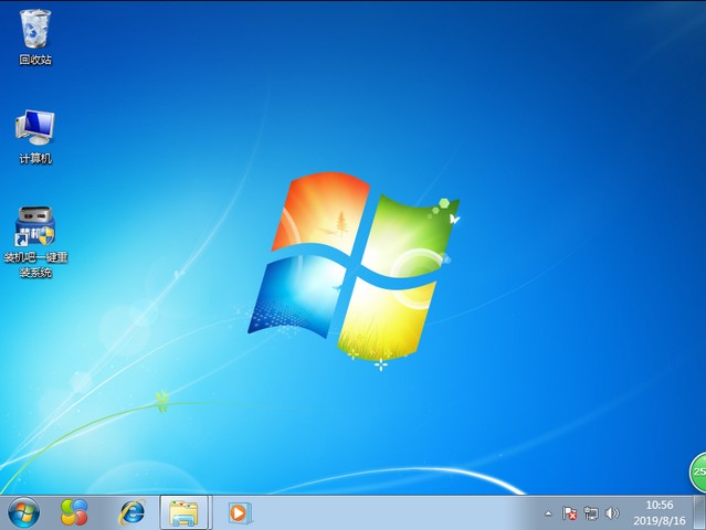 1603256460458933.jpg 装机吧12_win7界面.jpg