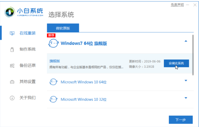 1604998960105621.png image.png