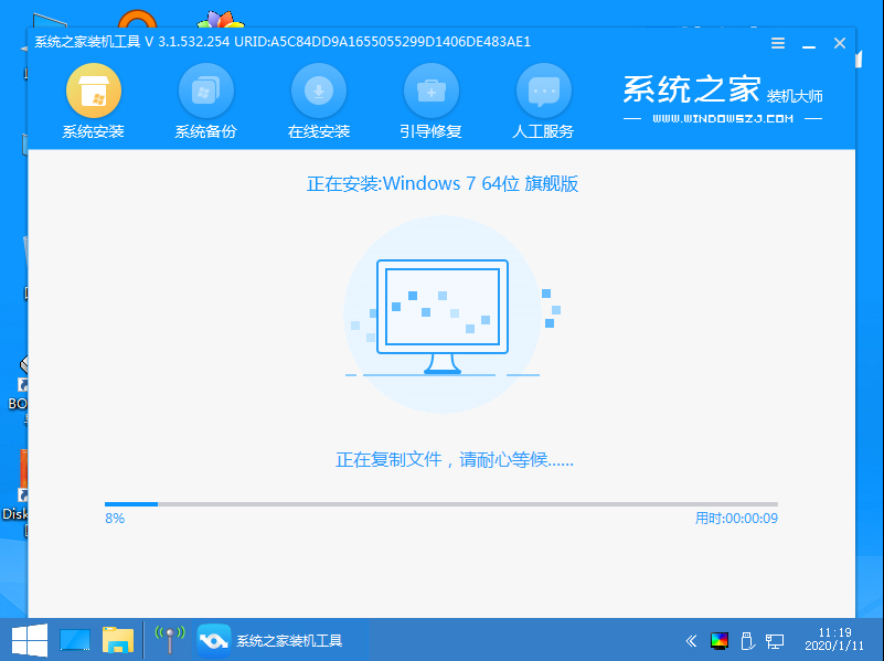 1604387950463753.png image.png