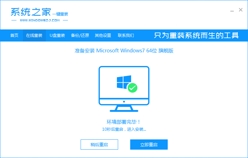 1604387870612643.png image.png
