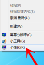 1610419018133333.png image.png