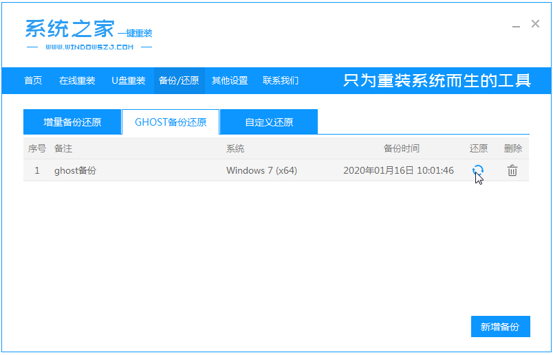 1609377758134396.png image.png