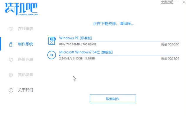 1609732306605026.png image.png