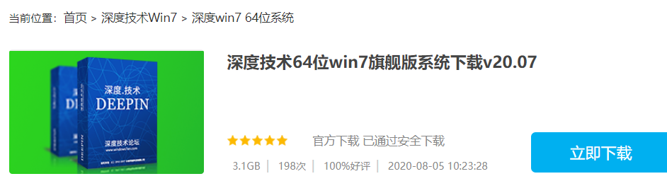 1609377647427520.png image.png