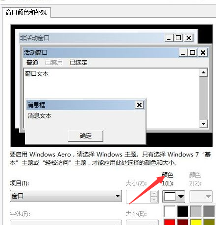 1610419108787137.png image.png