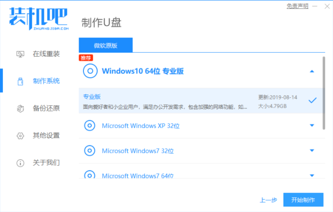 1609724351817216.png image.png