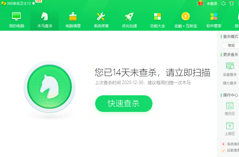 1610594723288011.png image.png