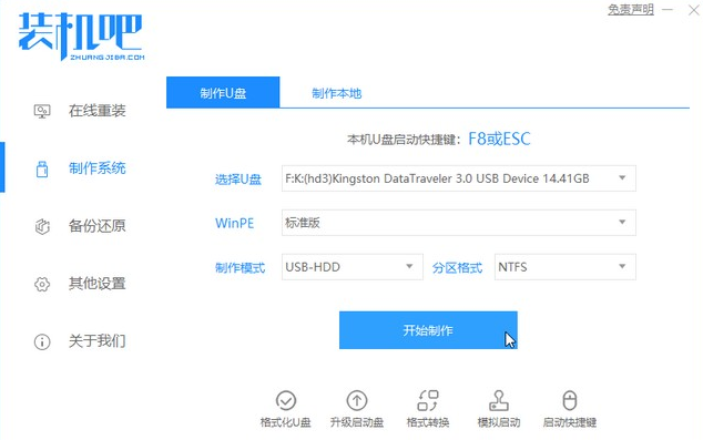 1609732273102462.png image.png