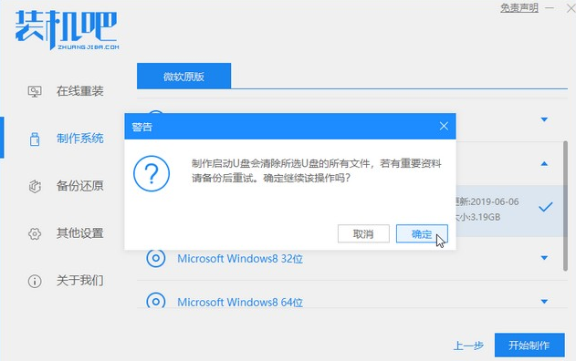 1609732297580842.png image.png