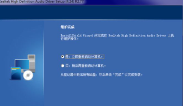 1612599718402131.png image.png