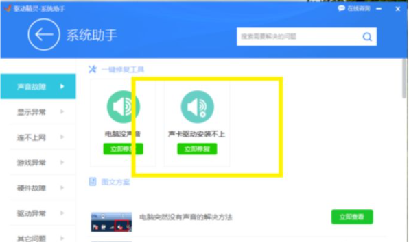 1612599668151945.png image.png