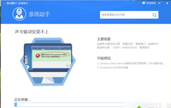 1612599679598572.png image.png