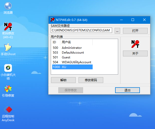 1616836742974196.png image.png