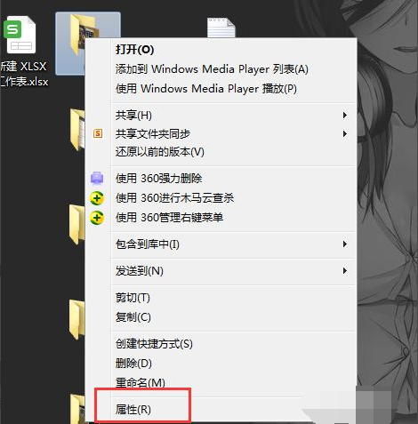 1615943335512293.png image.png