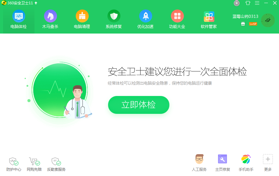 1615970304271960.png image.png
