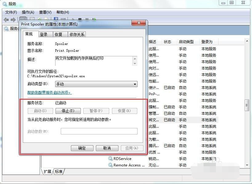 1615881108418225.png image.png