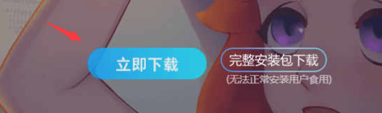 1615276302424121.png image.png