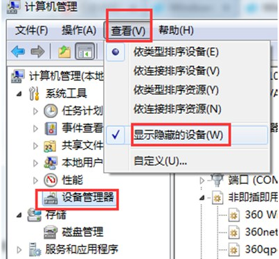 1616643221118888.png image.png