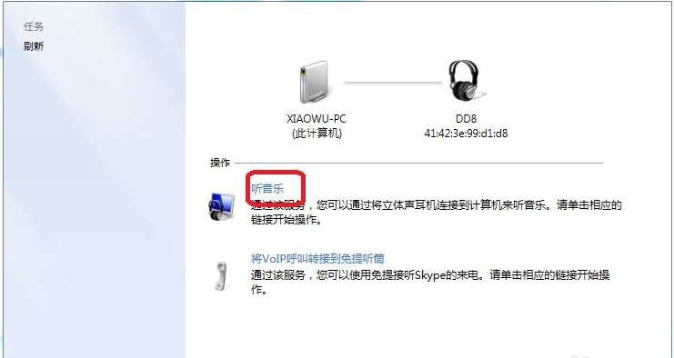 1615338818162315.png image.png