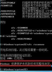 1615969716135825.png image.png
