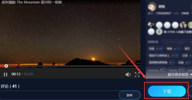 1615276364243990.png image.png