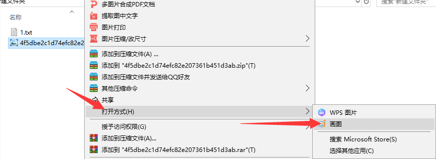 1614996105233619.png image.png