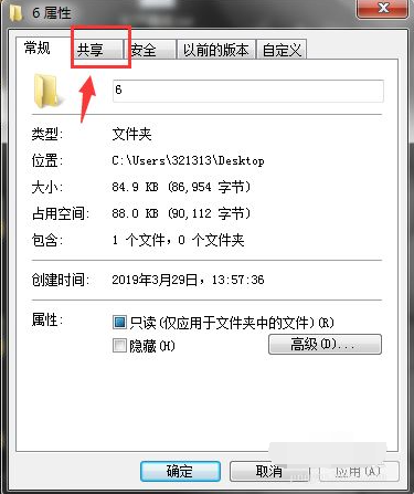 1615943355938781.png image.png