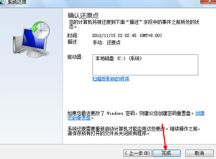1608283669156205.png image.png