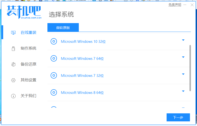 1618015055437934.png image.png