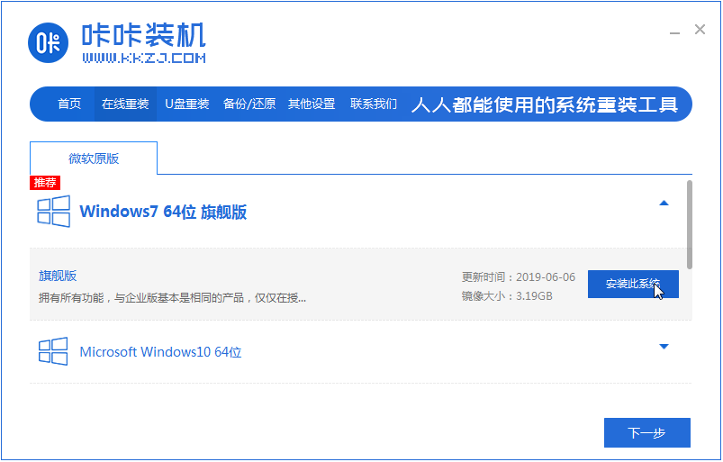 1609127923103474.png image.png